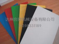 會(huì)歐玻鎂防火裝飾板