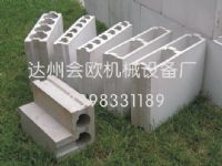會(huì)歐空心砌塊機(jī)