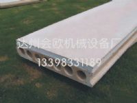 會(huì)歐石膏生態(tài)墻板