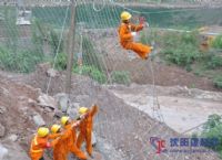 邊坡防護網(wǎng)
