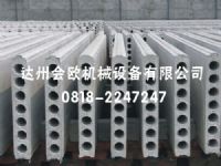 會(huì)歐GRC隔墻板生產(chǎn)設(shè)備