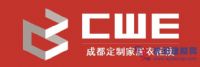 第九屆中國成都定制家居衣柜展覽會