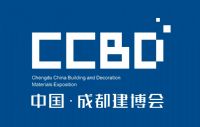 2017第十七屆中國成都建筑及裝飾材料博覽會(huì)