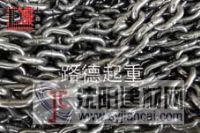8mm起重葫蘆專用起重鏈條規(guī)格/標(biāo)準(zhǔn)80級起重鏈條