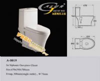 馬桶座便器，加西格樂A-0019