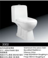 品牌節(jié)能座便器（優(yōu)比2002）