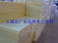 訂購優(yōu)質(zhì)的玻璃棉板，貼鋁箔玻璃棉板，離心玻璃棉板