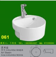 浴室柜盆批發(fā)，洗衣柜盆批發(fā)，廣東陶瓷盆廠家