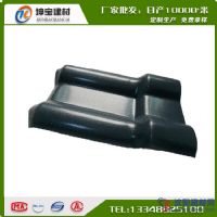 合成樹(shù)脂瓦安裝