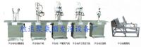 聚氨酯填縫劑灌裝機(jī)