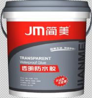 廣州市簡美透明防水膠防水材料