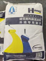 建筑絕熱保溫涂料外墻專用膩?zhàn)颖：酵勘＝ㄖ貙拥墓δ苄屯苛?/>
									<h3>建筑絕熱保溫涂料外墻專用膩?zhàn)颖：酵?/h3>
								</a>
							</div>
						</div>
			
						<div   id=