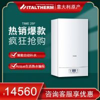 時間標(biāo)準兩用爐